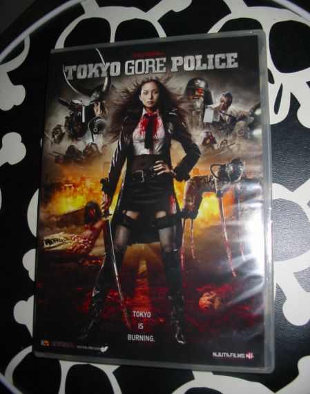 Tokyogorepolice