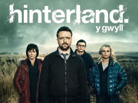 hinterland